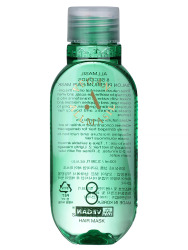  ALLMAS 8 Sec Маска-премиум для волос ALLMASIL 8 Seconds Salon Premium Hair Mask 100ml