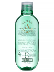 ALLMAS 8 Sec Маска-премиум для волос ALLMASIL 8 Seconds Salon Premium Hair Mask 200ml