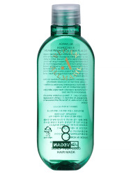  ALLMAS 8 Sec Маска для волос против выпадения ALLMASIL 8 Seconds Scalp Hair-Loss Hair Mask 200ml