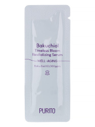  ПРТ Bakuchiol Сыворотка для лица с бакучиолом PURITO Bakuchiol Timeless Bloom Revitalizing Serum (sample)
