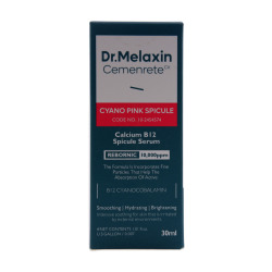  DMLXN Cyano Сыворотка для лица с микроспикулами Cemenrete Cyano Pink Spicule Serum 30ml