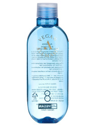  ALLMAS 8 Sec Маска для волос для объема ALLMASIL 8 Seconds Volume Hair Mask 200ml