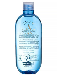  ALLMAS 8 Sec Маска для волос для объема ALLMASIL 8 Seconds Volume Hair Mask 350ml