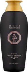  ДГМ Ki Gold P Шампунь для волос DAENG GI MEO RI Ki Gold Premium Shampoo 250ml