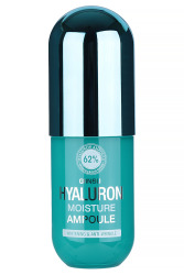  GNS AMPOULE Сыворотка для лица ампульная с гиалуроновой кислотой GIINSU MIRACLE HYALURON AMPOULE,130мл