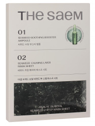  СМ Beaute de Royal Маска тканевая для лица двухэтапная Beaute de Royal Seaweed Mask Sheet 25мл*5шт