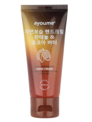  АЮМ Hand Крем для рук увлажняющий с пантенолом и маслом какао Moisturizing hand cream with panthenol and cocoa butter for all skin 60ml