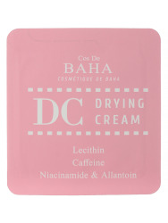  CDB DC Крем для жирной кожи Drying DC Cream Sample 1.5ml