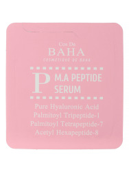  CDB P Сыворотка для лица с пептидным комплексом пробник Peptide P Serum Sample 1.5ml 