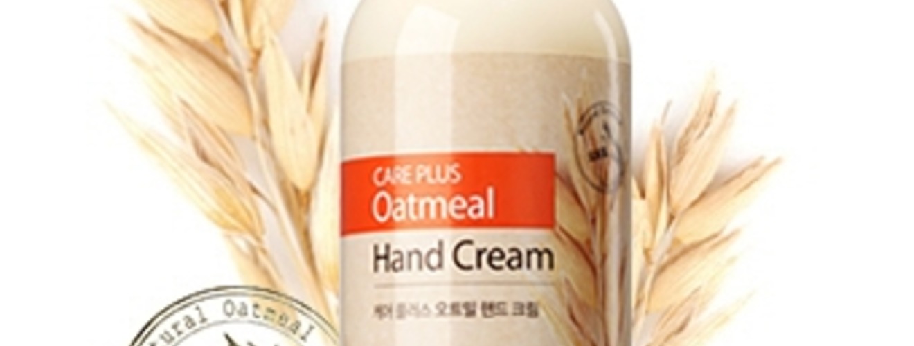 Обновление: Крем для рук с овсом Care Plus Oatmeal Hand Cream стал еще лучше