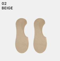  GGRN B TYPE(M-F-026) Носки мужские короткие, бежевые, размер 39-44, B TYPE(M-F-026-02)ADULTS