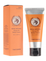  СМ Royal Horse Oil Крем для тела с лошадиным жиром Royal Natural Horse Oil Body Cream 100гр