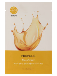 СМ BIO Маска тканевая для лица c прополисом BIO SOLUTION Barrier Propolis Mask Sheet