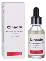  СР Red Spot Сыворотка для лица для проблемной кожи Ciracle Red Spot p53 soothing Serum,30мл