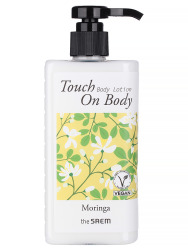  СМ TOUCH ON BODY VEGAN Лосьон для тела с экстрактом моринга Touch On Body Moringa Body Lotion