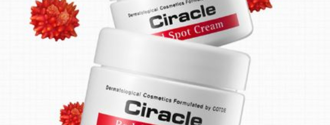 Новинка: специальный крем от угревой сыпи Ciracle Red Spot Cream