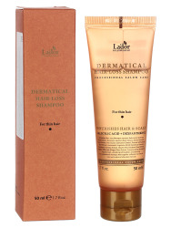  ЛД Dermatical Шампунь против выпадения волос DERMATICAL HAIR-LOSS SHAMPOO (FOR THIN HAIR) 50ML