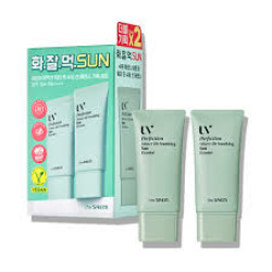  СМ Крем для лица солнцезащитный UV Perfection Waterfit Soothing Sun Essence SET 50 ml * 2 ea