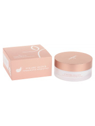  БГР Маски-патчи увеличенного размера Beauugreen Pomegranate&ruby Hydrogel Eye Patch (Big Type)/30pair