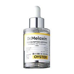  DMLXN Oyster Pep Сыворотка для лица OYSTER PEPTIDE Serum 30ml