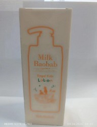  MB Baby&Kids Лосон детский Milk Baobab Royal Kids Lotion 300ml