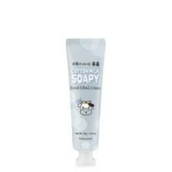  ВЛК Kwailnara Крем для рук и ногтей Kwailnara Cotton Milk Soapy Hand&Nail Cream 30g