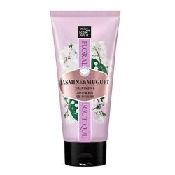  MSN Floral Маска для волос MISE EN SCENE Floral Boutique Perfume Treatment Jasmine & Muguet 300ml