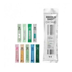  VT Набор сывороток для лица REEDLE SHOT UNIVERSE KIT 9*(2ml*5ea)