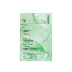  VT RETI-A Маска гидрогелевая (1EA) RETI-A REEDLE SHOT® 100 2STEP HYDROGEL MASK 1.5g + 33g