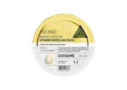  VT REEDLE SHOT Маска для лица REEDLE SHOT EX VITAMIN MODELLING PACK 25g