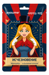  AYOUME QOM Маска на тканевой основе AYOUME THE VANISHING ACT-MASK SHEET ANTI-ACNE 23ml