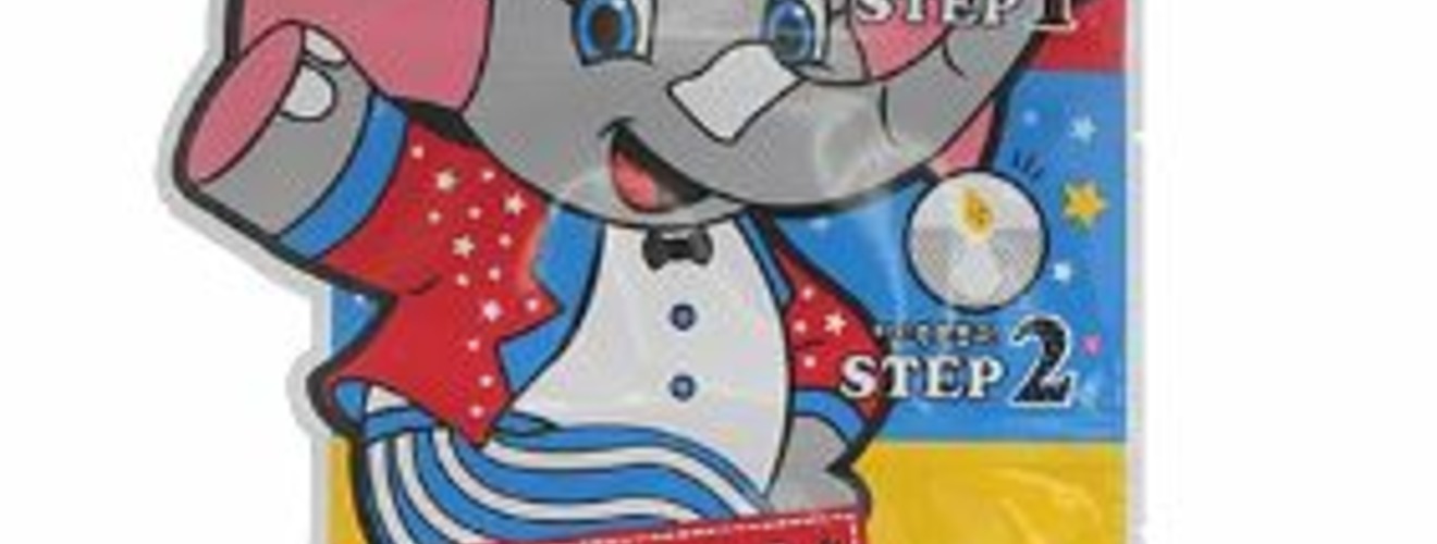 Новинка: Маска при расширенных порах Urban Dollkiss 3-STEP Elephant Nose Pack