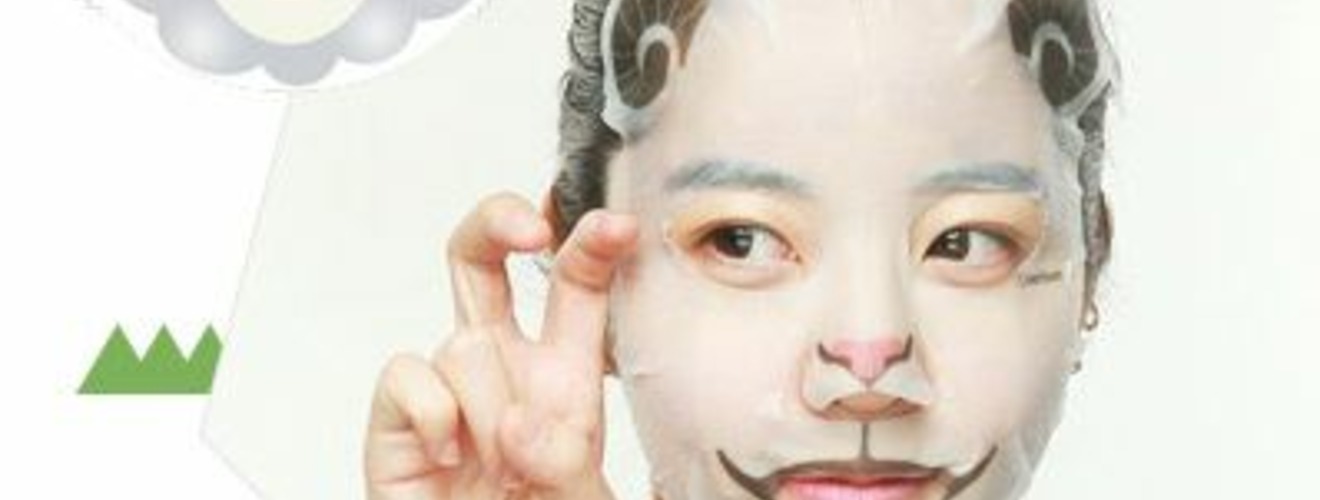 Новинка: Веселые маски-мордочки Berrisom Animal Mask Series