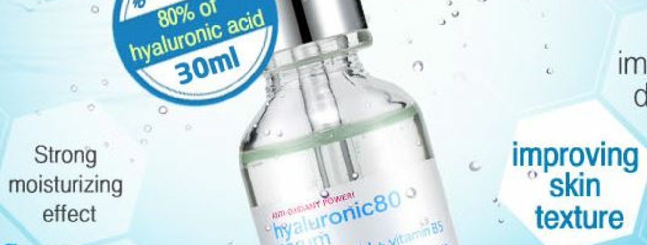 Новинка: гиалуроновая сыворотка Berrisom Hyaluronic80 serum